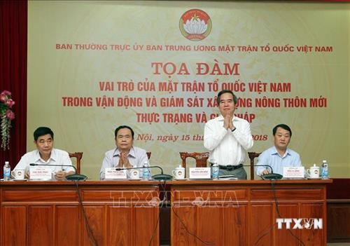 充分发挥越南祖国阵线在对新农村建设动员与监督中的作用