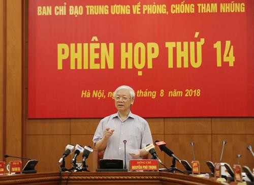 越共中央反腐败指导委员会第14次会议今日召开