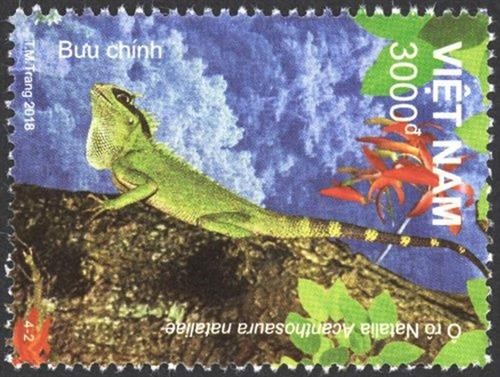 “Kon Ka Kinh 国家园林动物纪念邮票”在嘉莱省首发