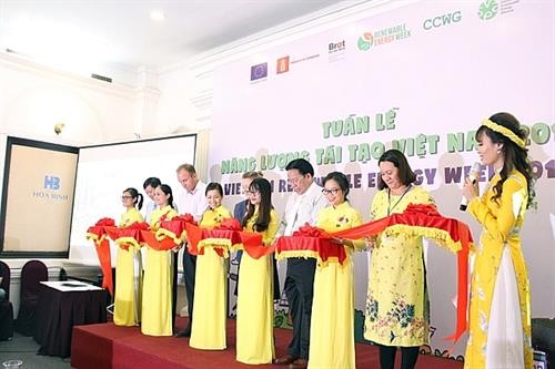 2018年越南可再生能源周正式开幕