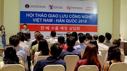越南与韩国促进技术合作