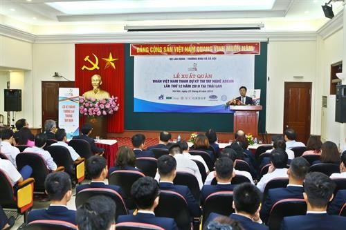 越南代表团出征第12届东盟职业技术比赛