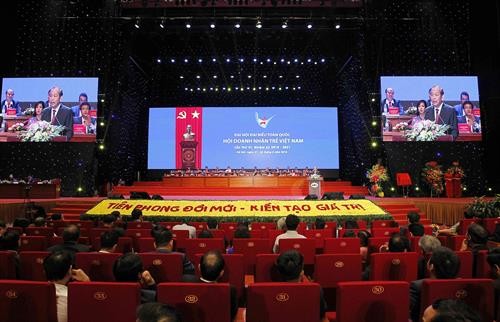 2018-2021年任期越南青年企业家协会第六届全国代表大会在河内召开