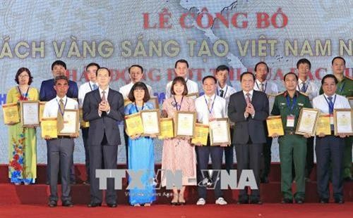 陈大光：科技发展与应用是越南基本国策
