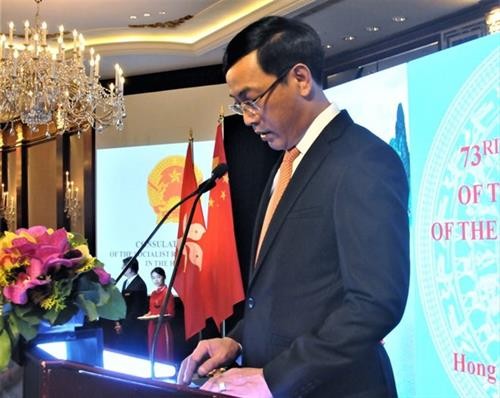越南驻外代表机构举行国庆73周年纪念活动