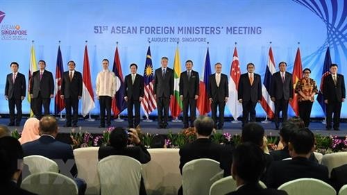 第51届东盟外长会议：东盟各国外长与伙伴代表召开会议
