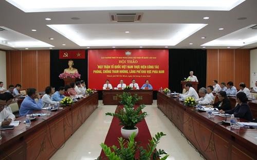 越南祖国阵线着力提升反腐工作效率