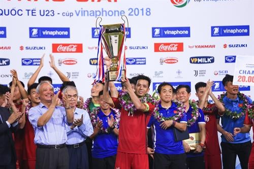 越南U23队夺得2018年VinaPhone杯U23国际足球锦标赛冠军