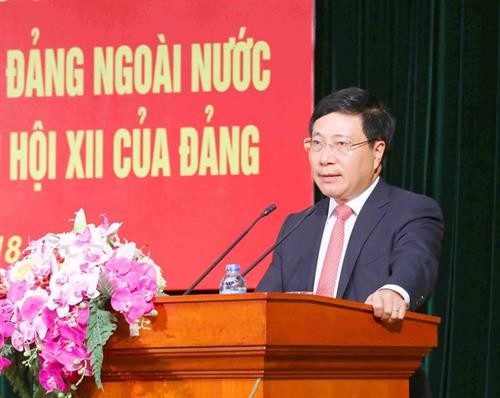 2018年越共海外事务党委大会在河内举行