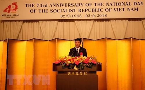 越南驻外大使馆纷纷举行九二国庆节庆祝活动
