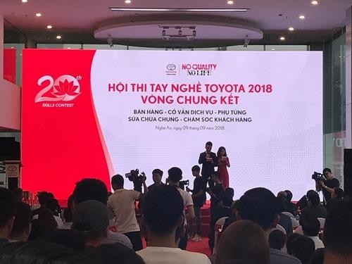 2018年全国丰田手艺技术比赛总决赛在乂安省举行