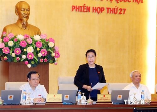 越南第十四届国会常委会第二十七次会议开幕