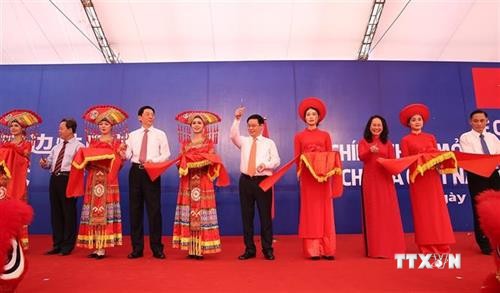 越南峙马-中国爱店双边性口岸正式开通