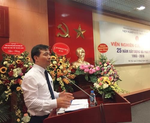 越南社科翰林院中国研究所——促进越中友谊的桥梁