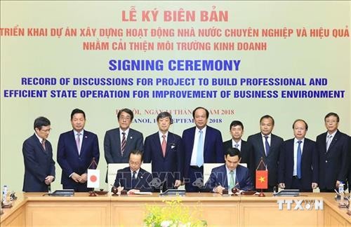 越南政府办公厅与日本国际协力机构合作建设电子政务