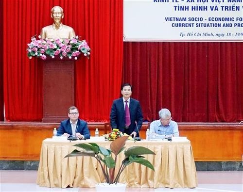 2018年越南经济社会论坛：现状与展望