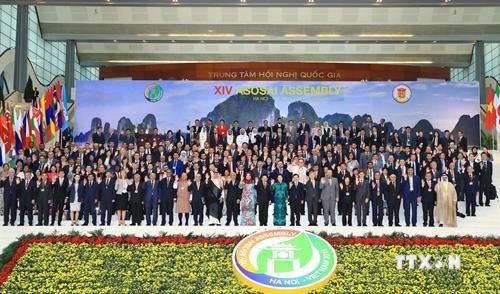 最高审计机关亚洲组织第14届大会在河内开幕