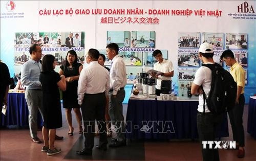 Thành phố Hồ Chí Minh - điểm sáng quan hệ Việt - Nhật