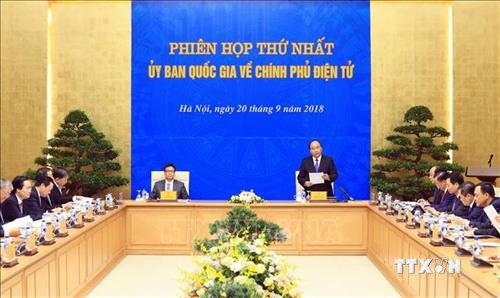 阮春福总理兼任越南国家电子政务委员会主席一职