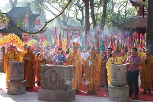 Tưởng niệm 576 năm ngày mất Anh hùng dân tộc, Danh nhân văn hóa thế giới Nguyễn Trãi