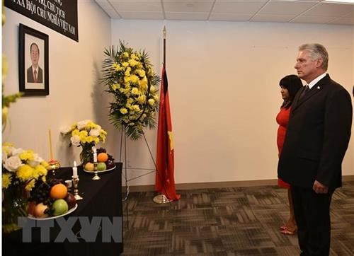 越南常驻联合国代表团举行陈大光同志遗体告别仪式