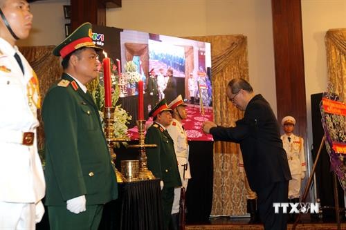 胡志明市和宁平省为国家主席陈大光举行吊唁仪式