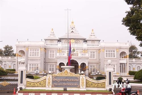 老挝开始举行为期两天的国葬 向越南国家主席陈大光致哀