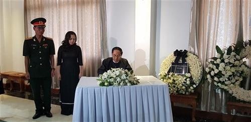 越南驻缅甸和韩国大使馆为陈大光主席举行吊唁仪式