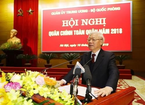 越共中央总书记、国家主席阮富仲出席2018年全军军政会议 