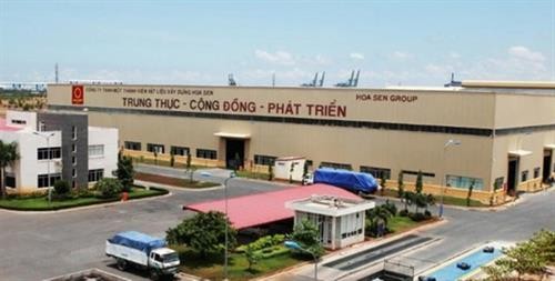 越南莲花集团对美国出口1.7万吨钢板