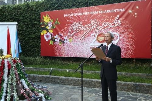 越南驻阿根廷大使馆举行2019年迎春活动
