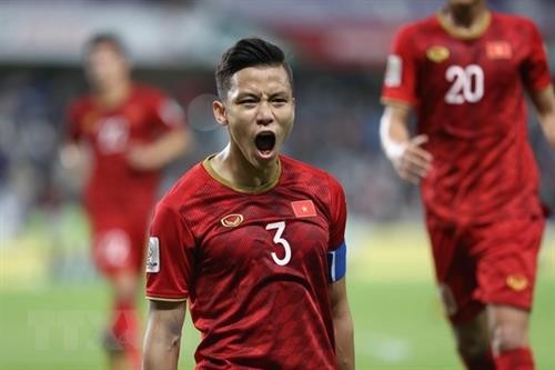 ASIAN CUP 2019: 越南队晋级2019年亚洲杯16强淘汰赛