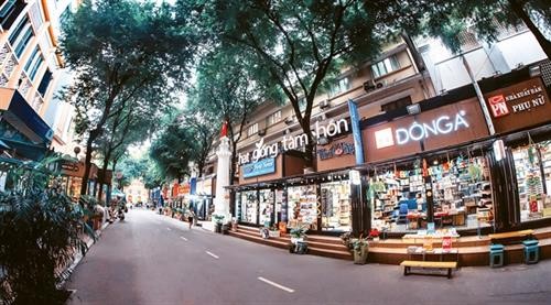 2018年胡志明市图书街吸引120万人次