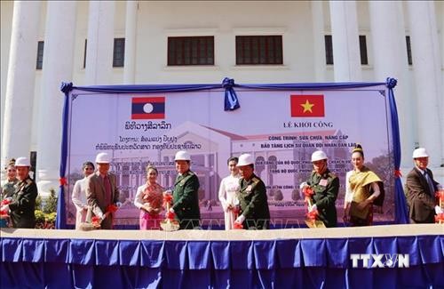 越南国防部援助老挝升级改造人民军队博物馆