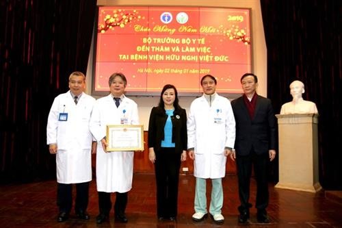 越南卫生部长阮氏金进：捐献器官救人是慈善事业的最高行为