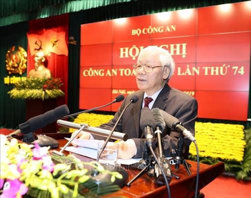越共中央总书记、国家主席阮富仲出席第74次全国公安会议