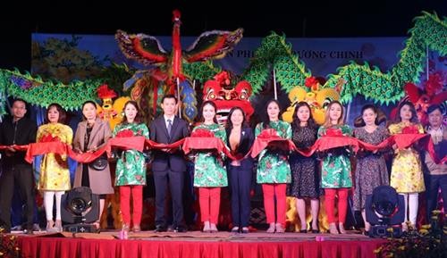 2019年己亥年花卉节在昆嵩省开幕