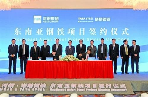 中国河钢集团收购印度塔塔东南亚钢铁资产70%的股权