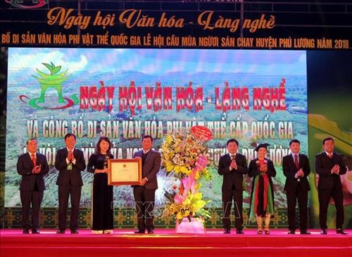 Thái Nguyên: Công bố di sản văn hóa phi vật thể cấp Quốc gia “Lễ hội cầu mùa của dân tộc Sán Chay”