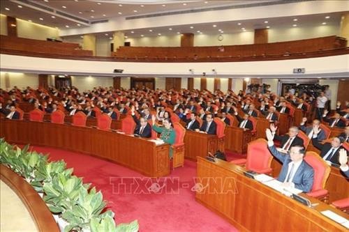 越共十二届中央委员会第十一次全体会议公报（第五号）