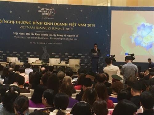 2019年越南商务峰会在河内拉开序幕