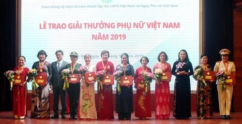2019年越南妇女奖颁奖仪式在河内举行