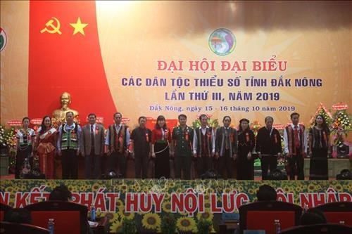 Đại hội đại biểu các dân tộc thiểu số tỉnh Đắk Nông lần thứ III - năm 2019