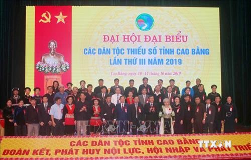 Đại hội đại biểu các dân tộc thiểu số tỉnh Cao Bằng lần thứ III - năm 2019