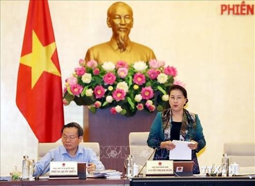 越南国会常委会第38次会议落幕