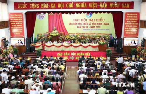 Đại hội đại biểu các dân tộc thiểu số tỉnh Ninh Thuận lần thứ III - năm 2019
