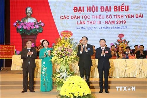 Đại hội đại biểu các dân tộc thiểu số tỉnh Yên Bái lần thứ III - năm 2019