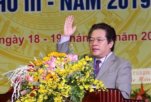 Đại hội Đại biểu các dân tộc thiểu số tỉnh Quảng Ngãi lần thứ III - năm 2019
