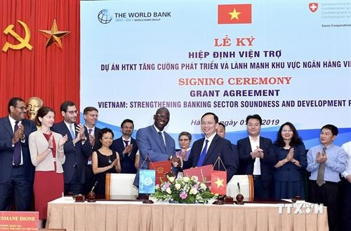 世界银行帮助越南银行系统健康发展