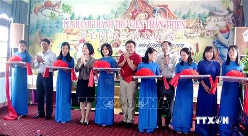 "Thư viện thân thiện" đưa văn hóa đọc tới học sinh vùng khó khăn ở Quảng Bình